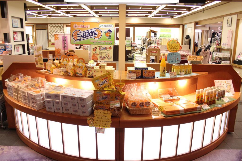 Hotel Kokonoe Hamamatsu Ngoại thất bức ảnh
